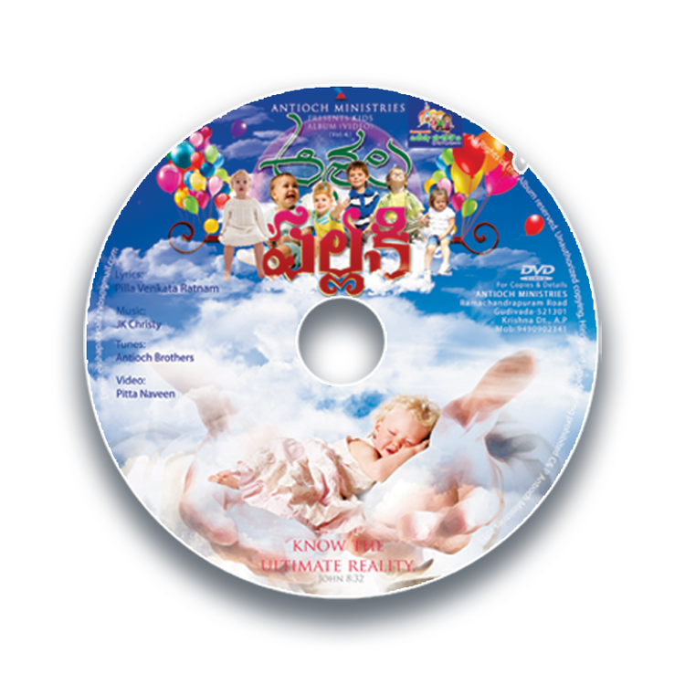 5cd