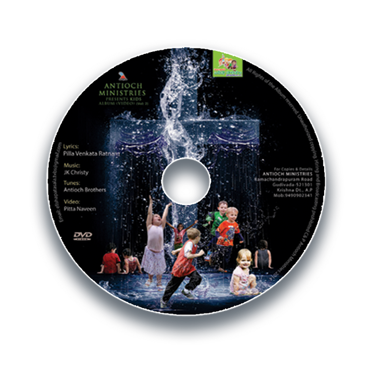 3cd