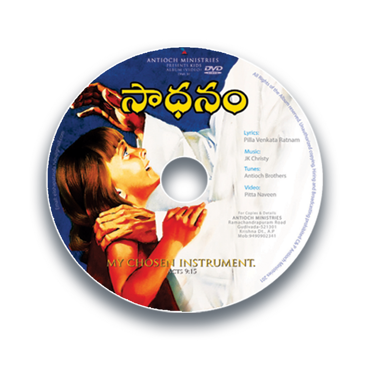 2cd