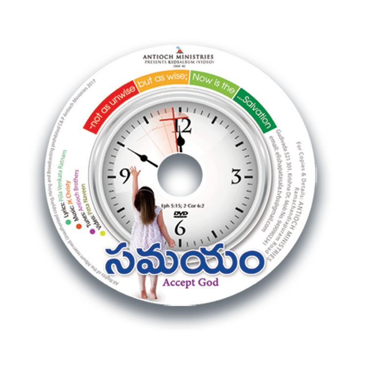 1cd